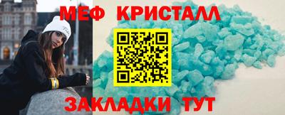 прущие грибы Дубна
