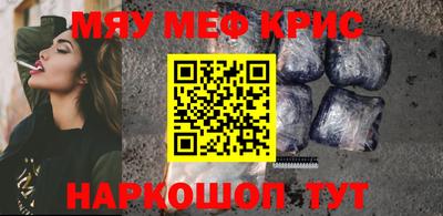 ALPHA PVP Донской