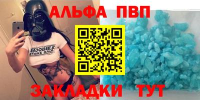 прущие грибы Дубна