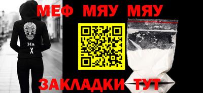 2c-b Донецк