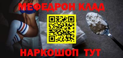 ALPHA PVP Донской