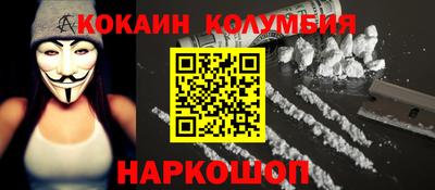 прущие грибы Дубна