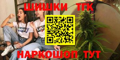 ALPHA PVP Донской