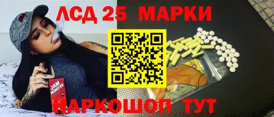 ALPHA PVP Донской