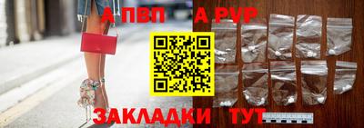 2c-b Донецк