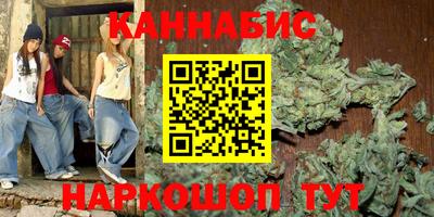 2c-b Донецк