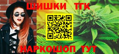ALPHA PVP Донской
