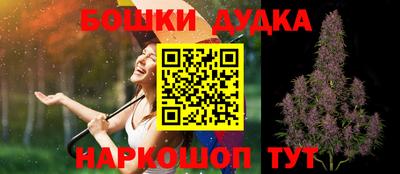 mdma Кизляр