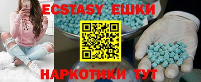 2c-b Донецк