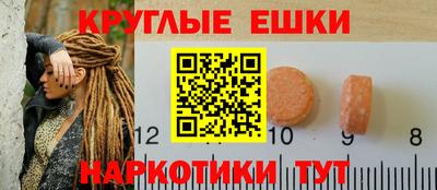 прущие грибы Дубна