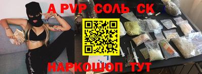 прущие грибы Дубна