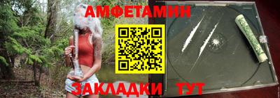 ALPHA PVP Донской
