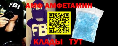 прущие грибы Дубна