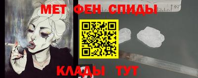 прущие грибы Дубна