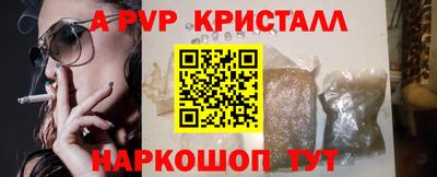 2c-b Донецк
