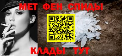 ALPHA PVP Донской