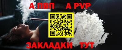 прущие грибы Дубна