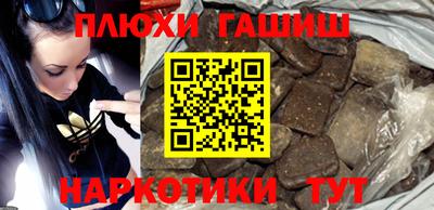 ALPHA PVP Донской