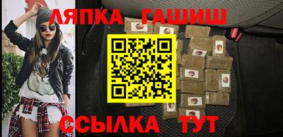 прущие грибы Дубна