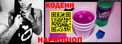 ALPHA PVP Донской