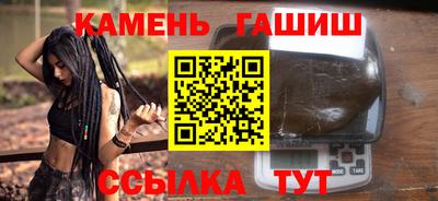 2c-b Донецк