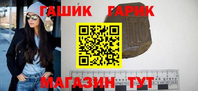 2c-b Донецк