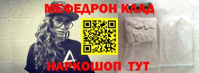 прущие грибы Дубна
