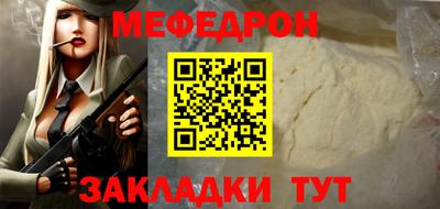 прущие грибы Дубна