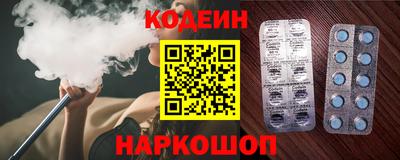 ALPHA PVP Донской